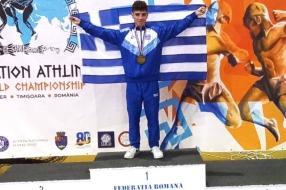 Νίκος Σωμαράκης Kick boxing