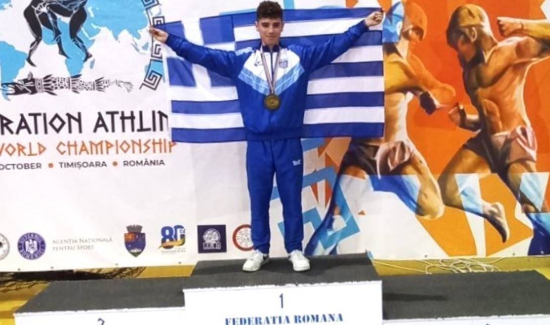 Νίκος Σωμαράκης Kick boxing
