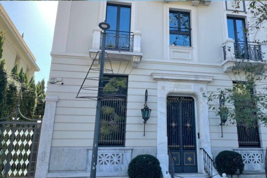 οικία Μπαρμπαλιά