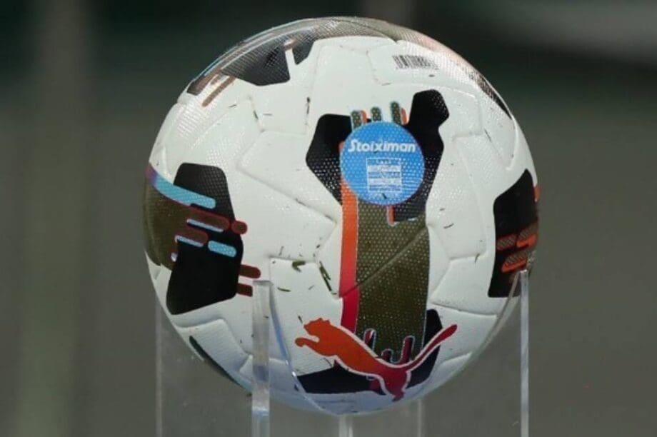 μπαλα super league