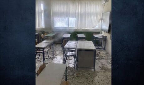 ΤΑΒΑΝΙ ΠΤΩΣΗ ΣΧΟΛΕΙΟ