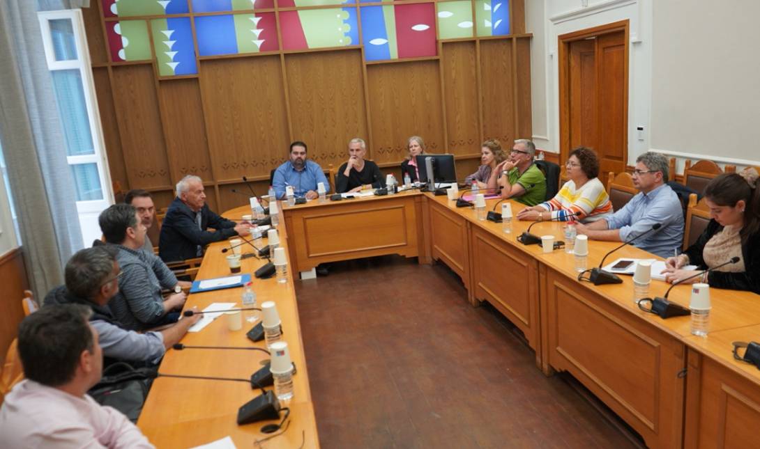 συναντηση εργασιας
