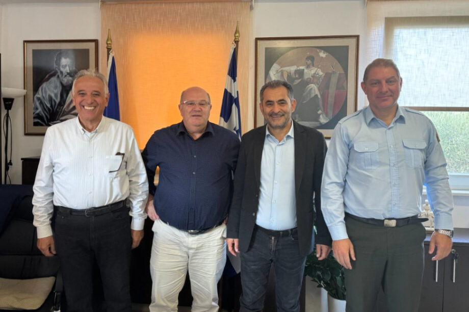 συναντηση