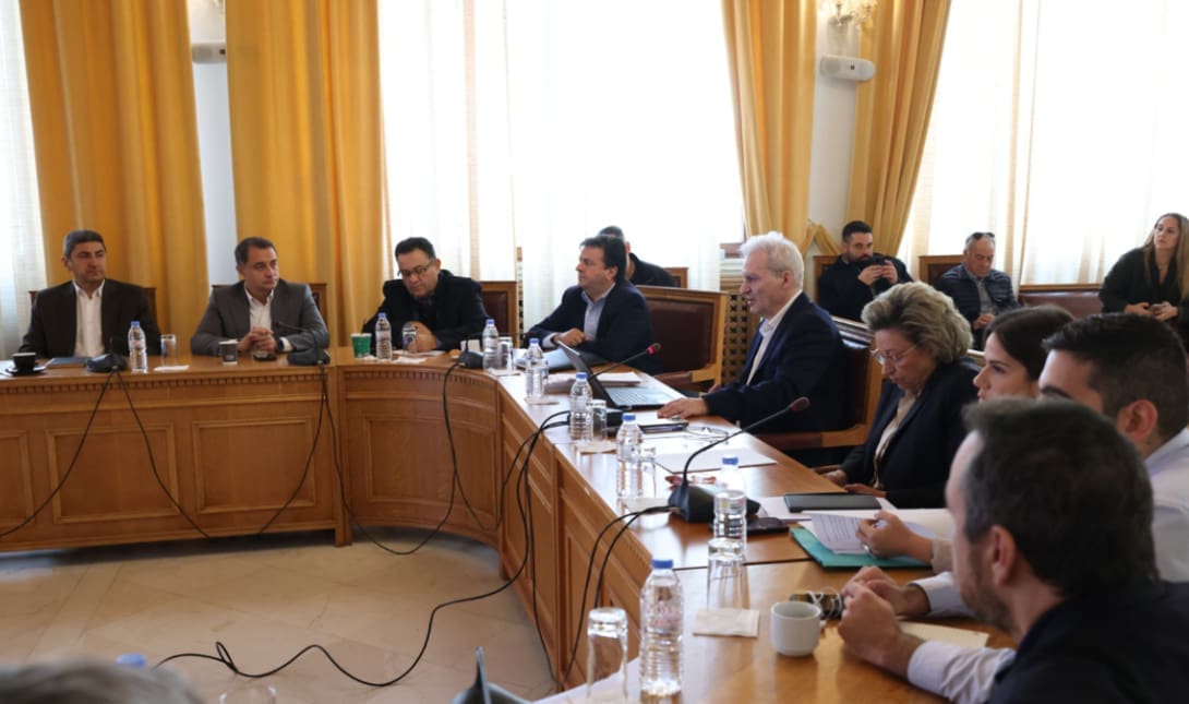 συναντηση