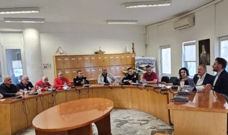 συνεδριαση