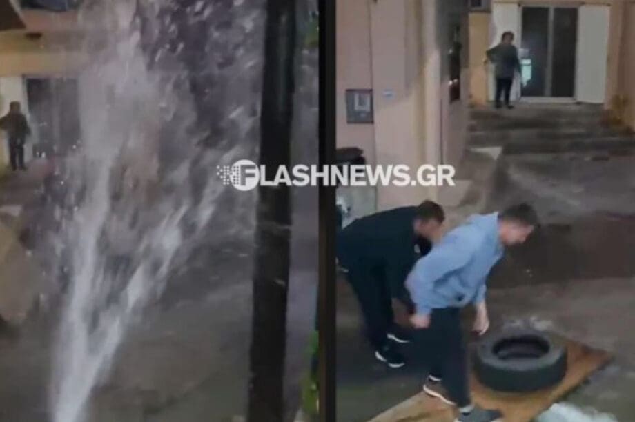 συντριβανι