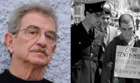 ΘΑΝΑΣΗΣ ΠΑΠΑΔΟΠΟΥΛΟΣ
