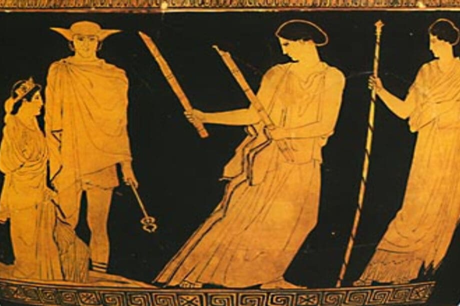 θεσμοφορια