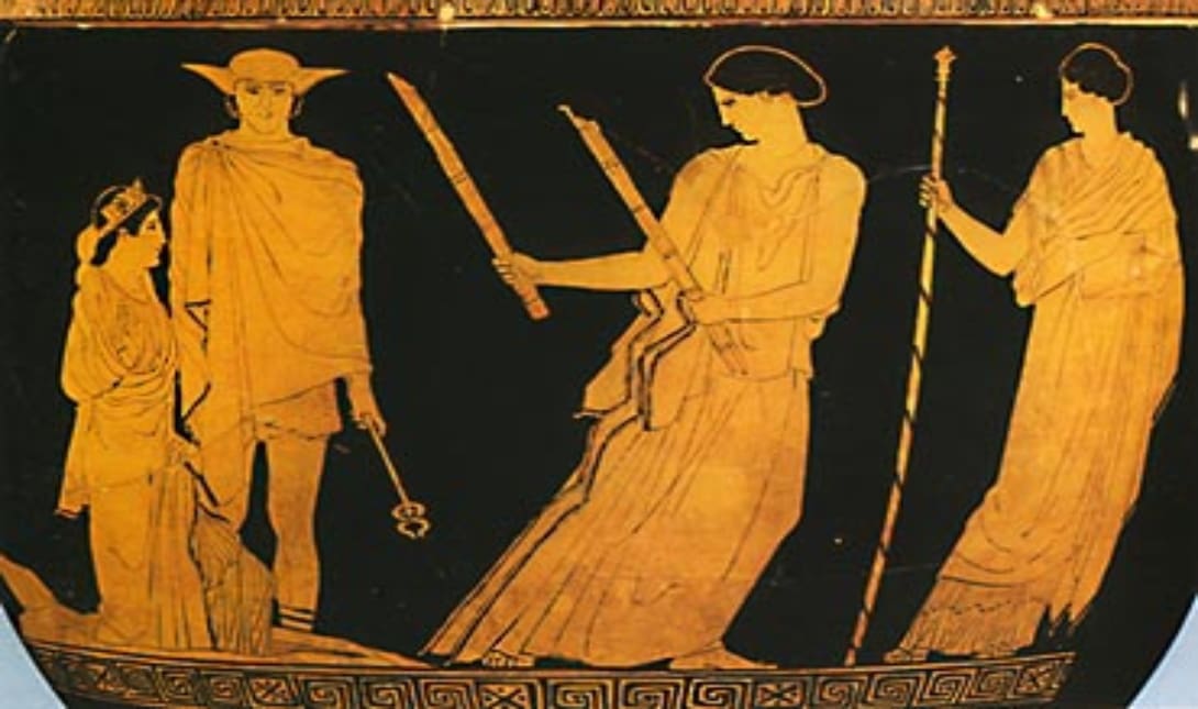 θεσμοφορια