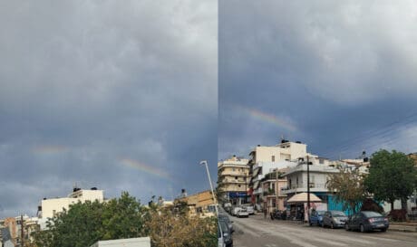 ουράνιο τόξο