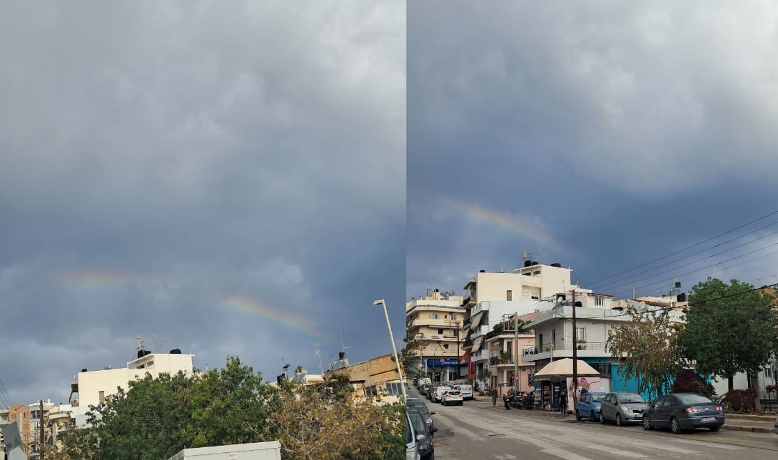 ουράνιο τόξο