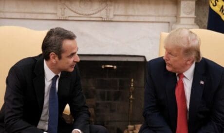 Τραμπ Μητσοτάκης