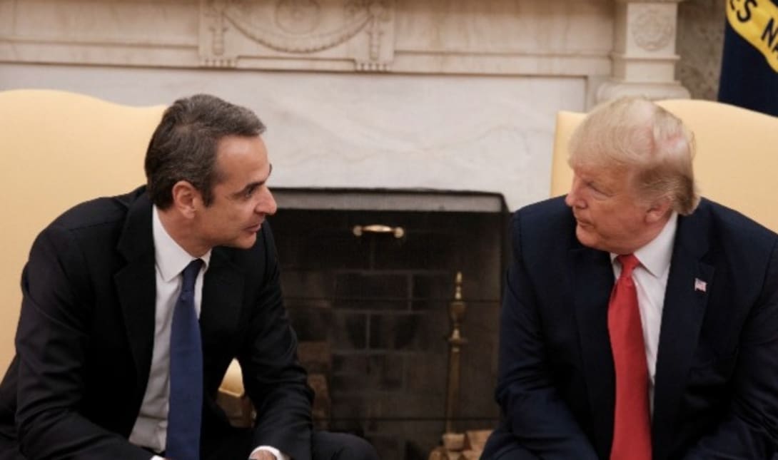 Τραμπ Μητσοτάκης
