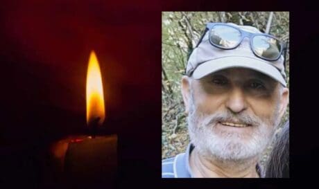 Δημήτρη Τσιντάρη