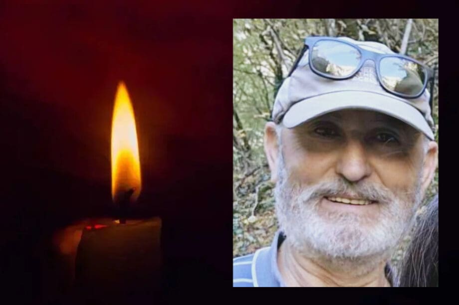 Δημήτρη Τσιντάρη