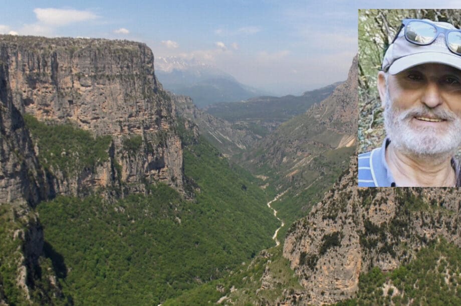 Δημήτρη Τσιντάρη