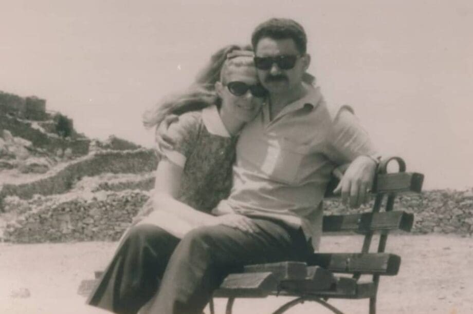 Βαρδης