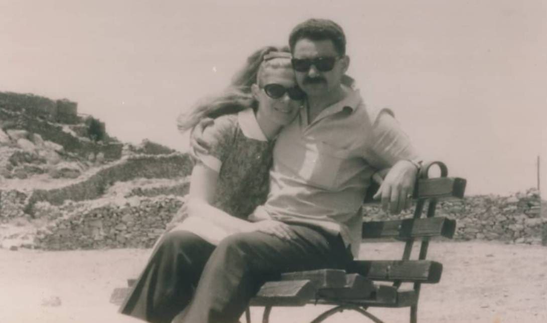 Βαρδης