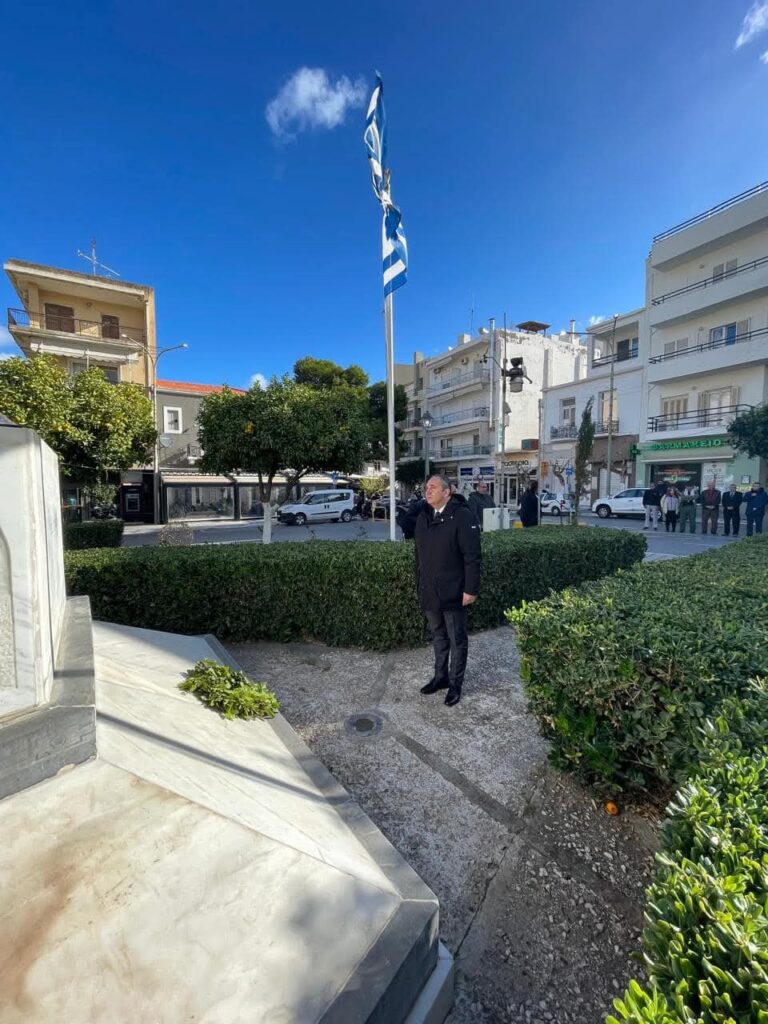 εθνική αντίσταση Αγιος Νικόλαος Πλακιωτάκης 