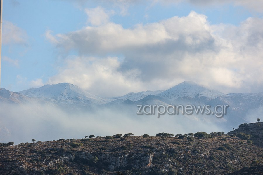 Λευκά Όρη