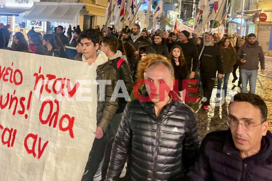 Βρύσαλης
