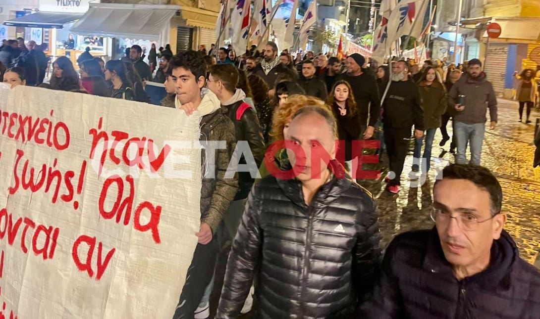 Βρύσαλης