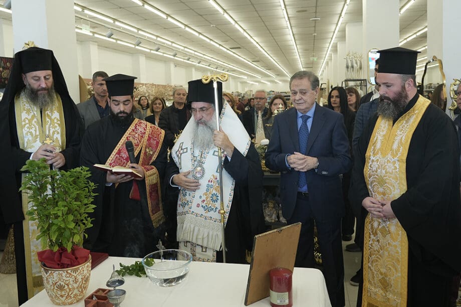 Happy Home Χαλκιαδάκης στο Γάζι