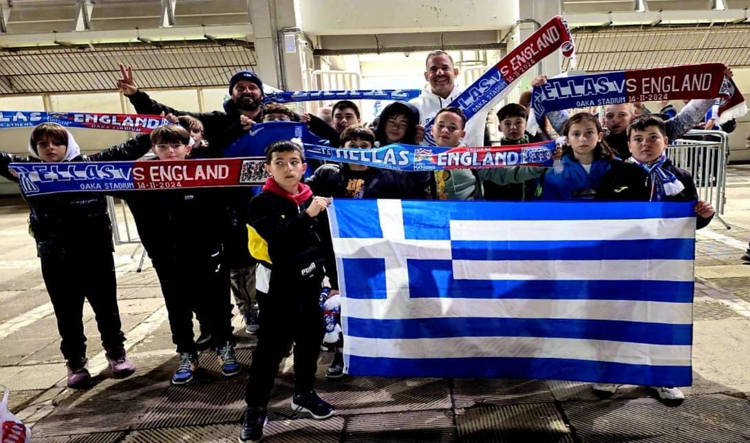 Χερρονάσιος Σχολή