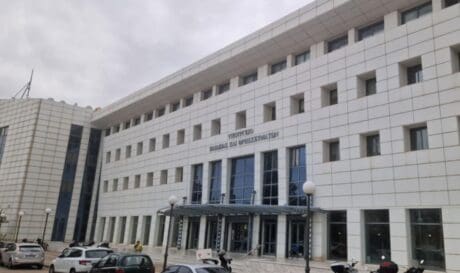 υπουργειο παιδειας