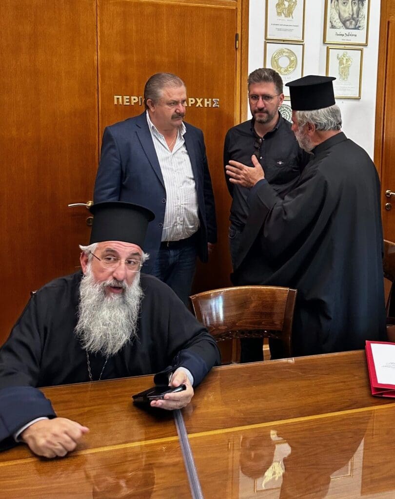 συμβαση 