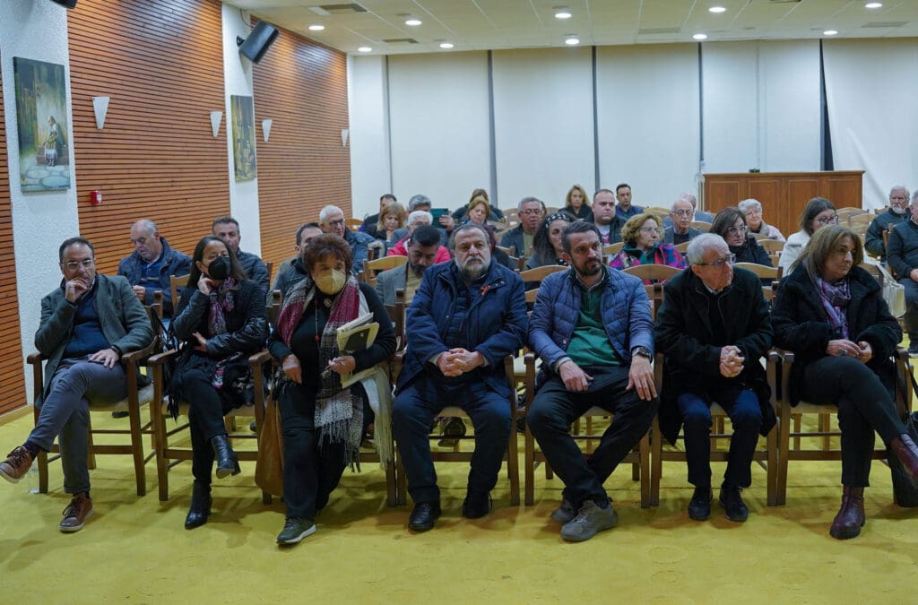 εκδηλωση
