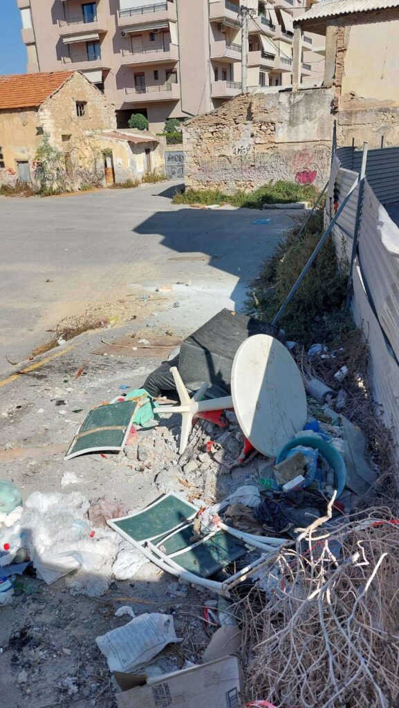 Οικόπεδο - χαβούζα δίπλα σε μαιευτήριο