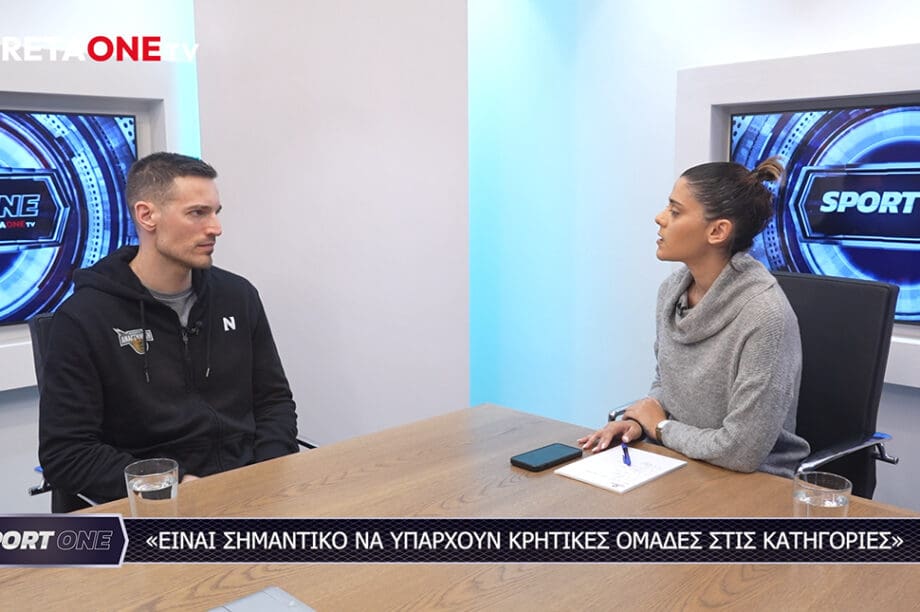 Κρίστοφερ Ραζής