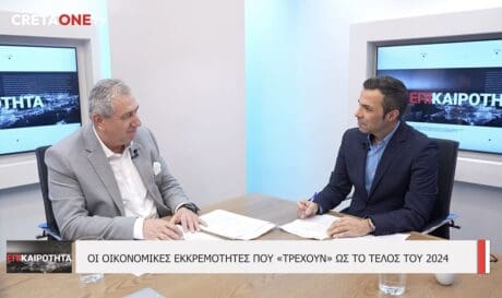 Νίκος Λειβαδιωτάκης