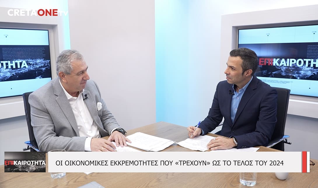 Νίκος Λειβαδιωτάκης