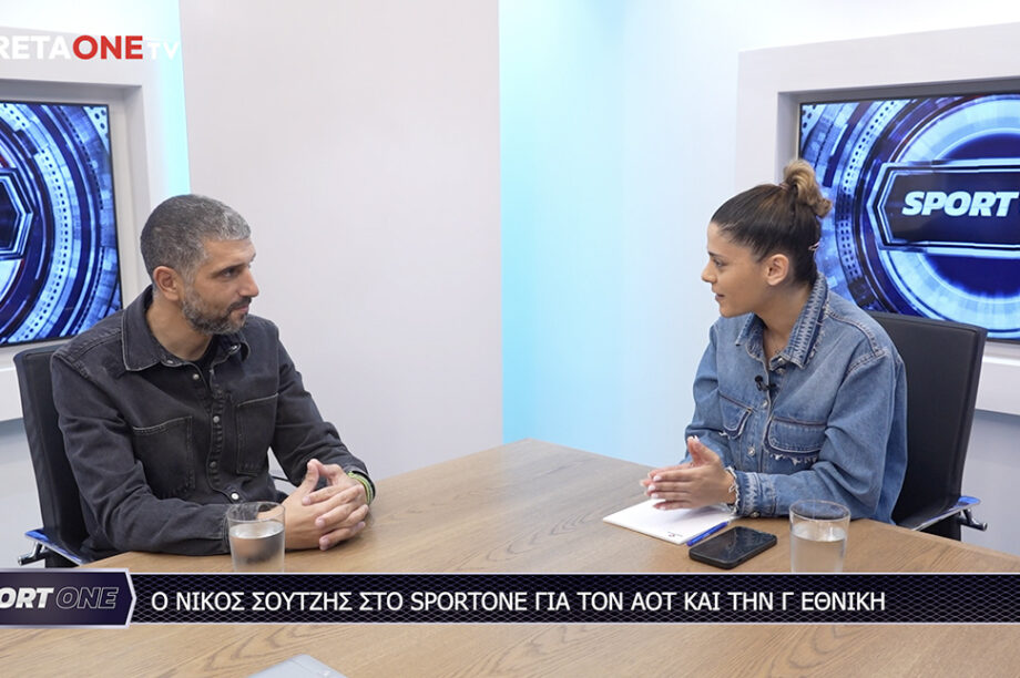 Νίκος Σουτζής