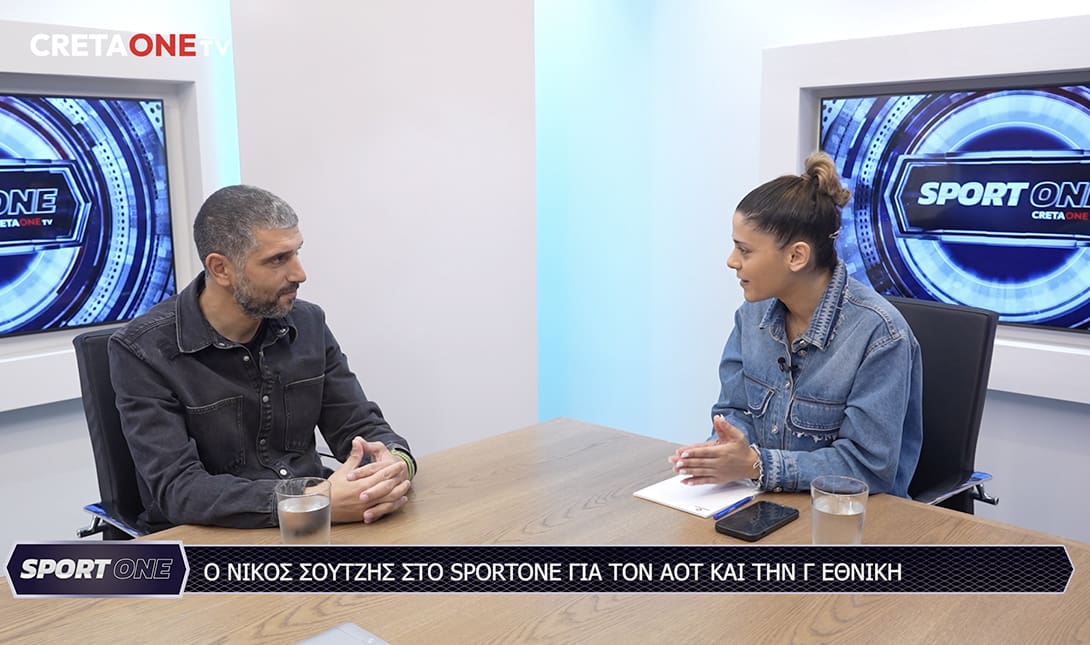 Νίκος Σουτζής