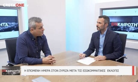 Χάρης Μαμουλάκης