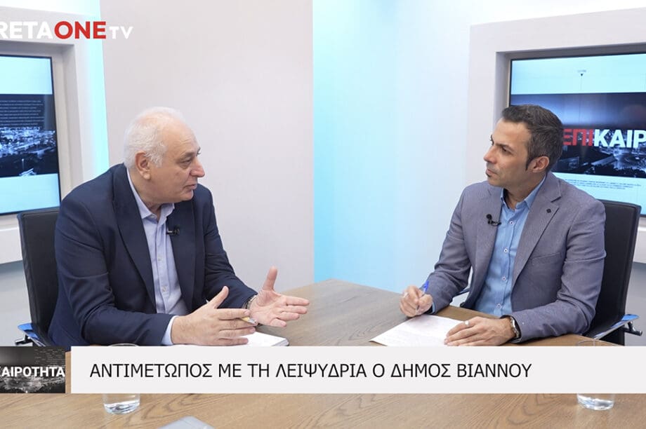 Παύλος Μπαριτάκης