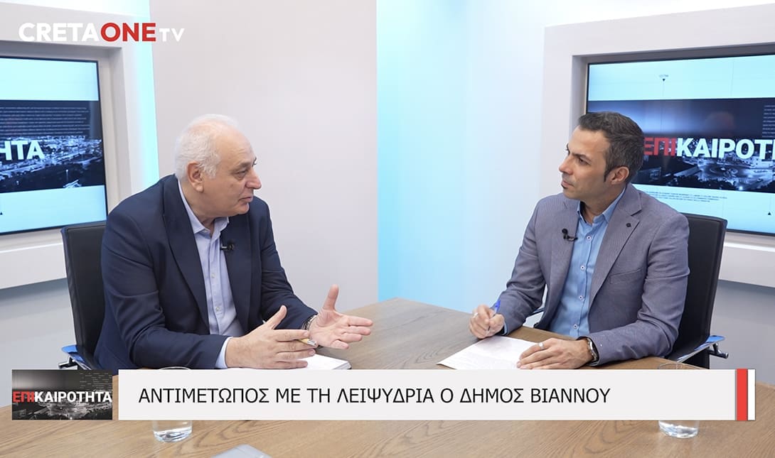 Παύλος Μπαριτάκης