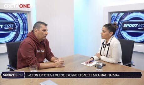 Αλέξης Χριστοδούλου