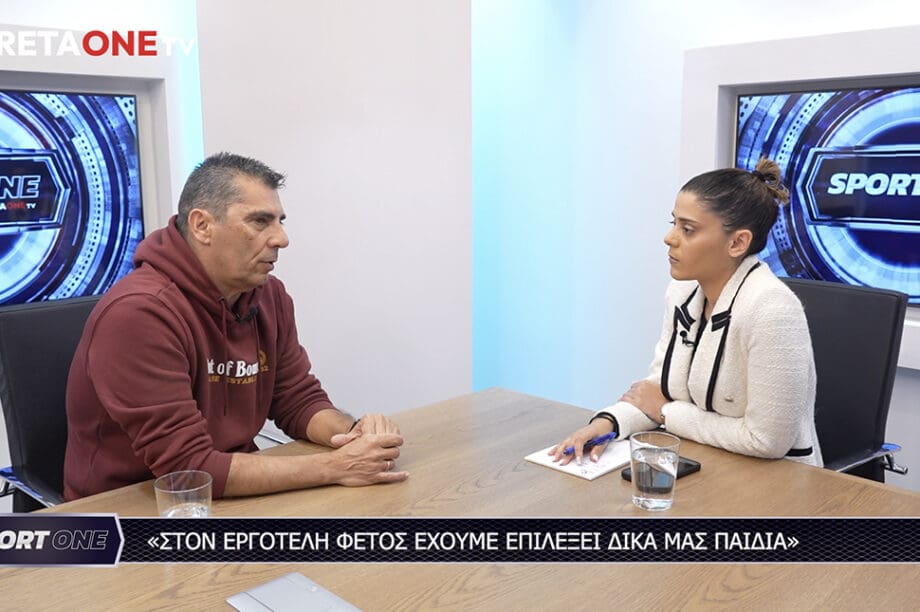 Αλέξης Χριστοδούλου