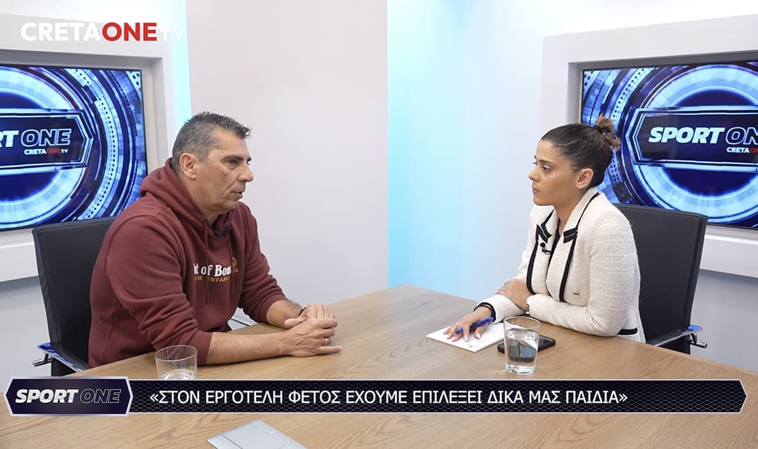 Αλέξης Χριστοδούλου