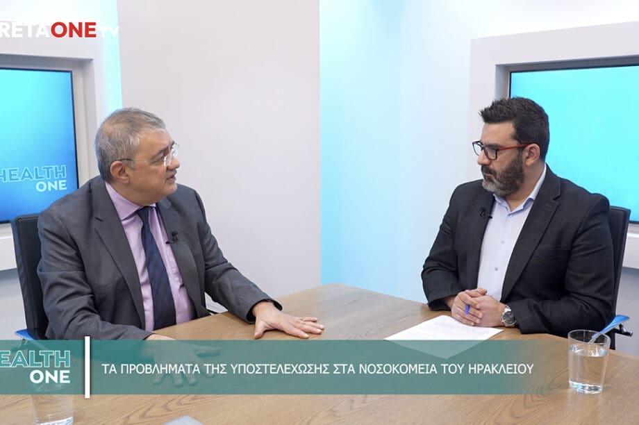 Πατριανάκος