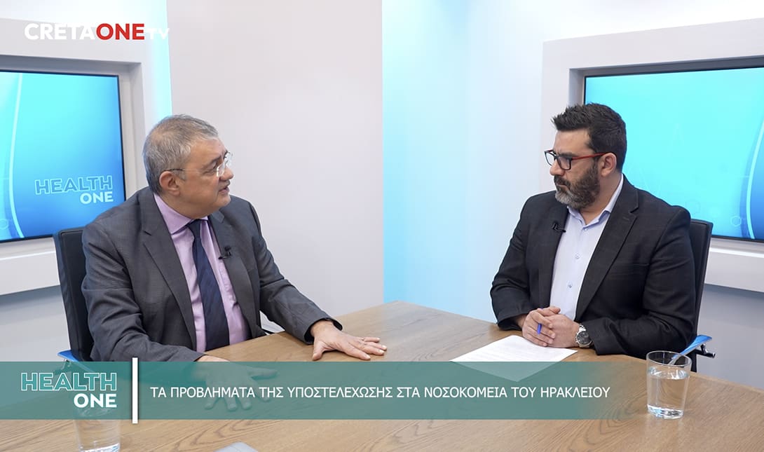 Πατριανάκος