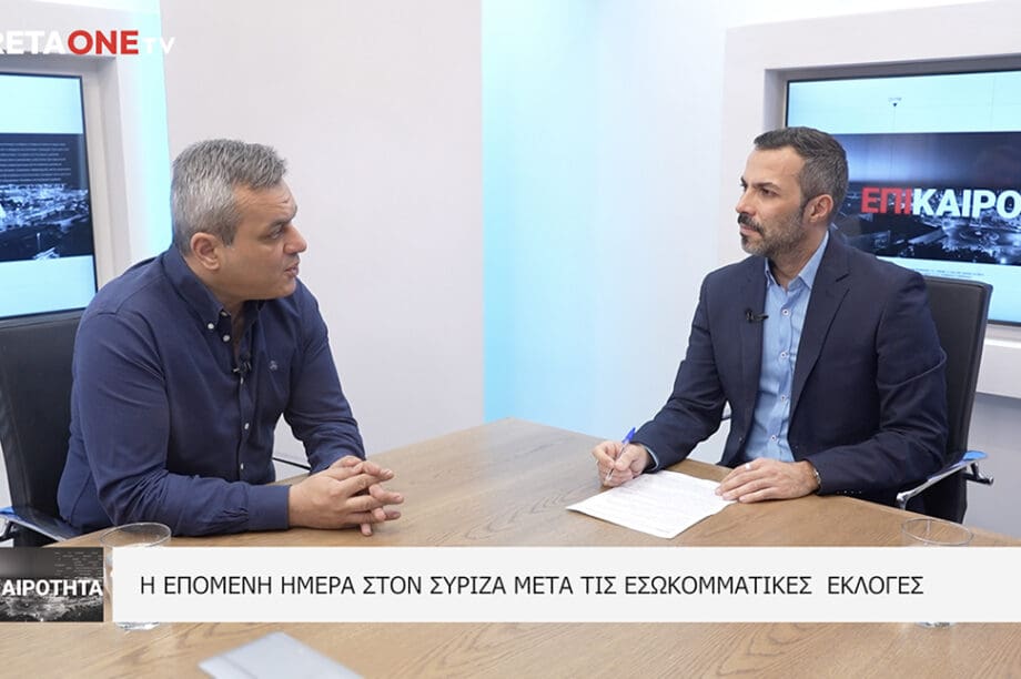 Χάρης Μαμουλάκης
