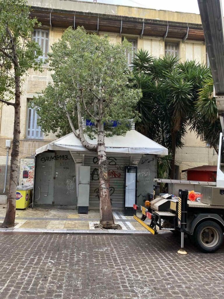 ΔΕΝΤΡΟ ΔΙΚΑΙΟΣΥΝΗΣ