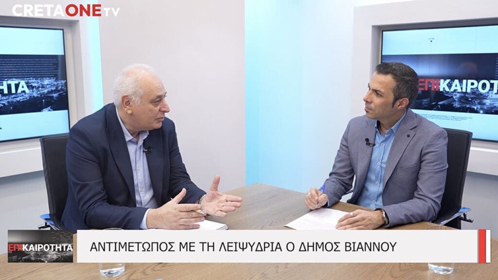 Παύλος Μπαριτάκης