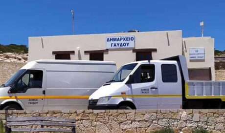 Γαύδος