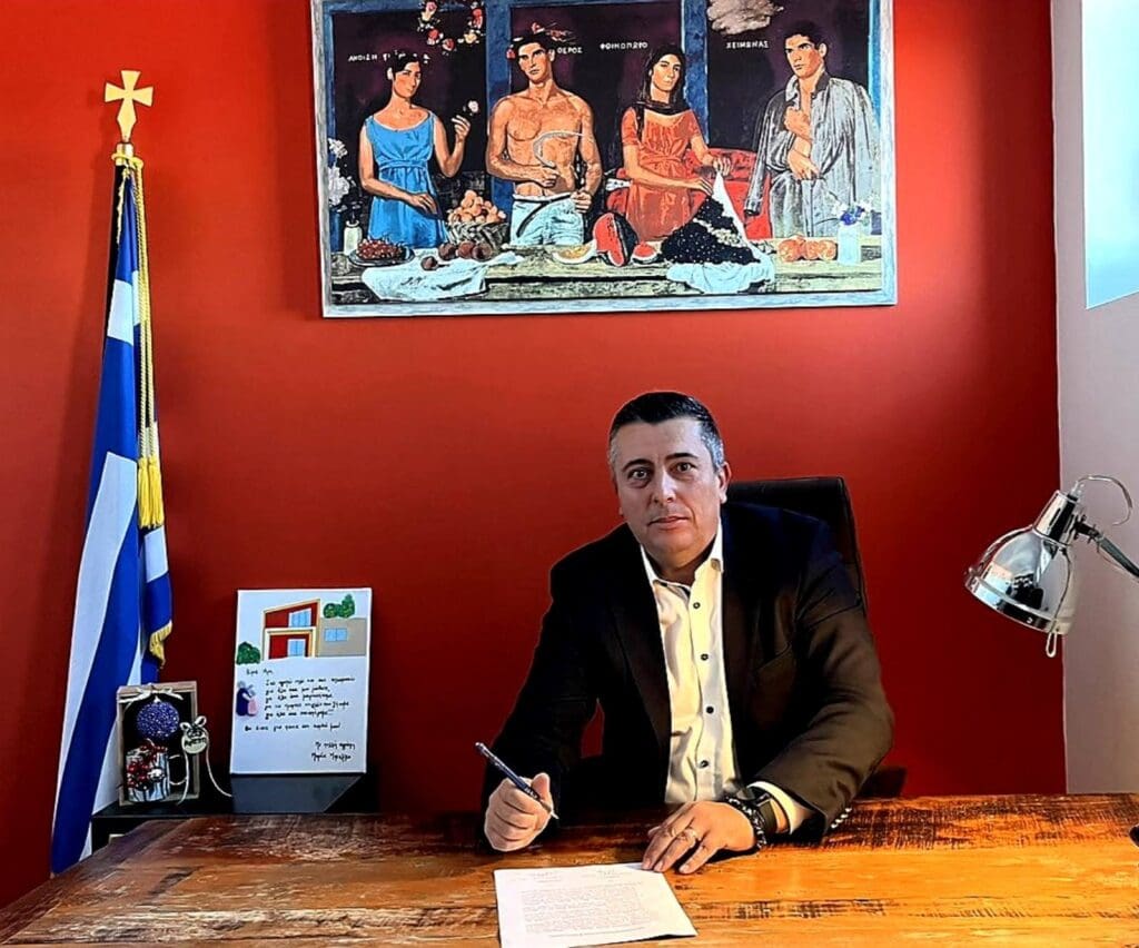 Χερρονάσιος Σχολή